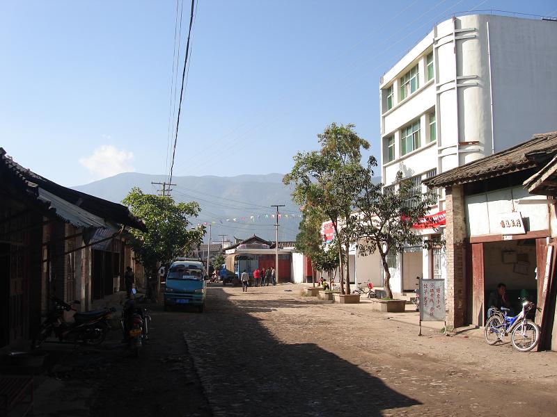 銅匠村(雲南省麗江市永勝縣三川鎮下轄村)