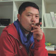 楊冕(武漢大學經濟與管理學院教授) 楊冕(武漢大學經濟與管理學院教授)