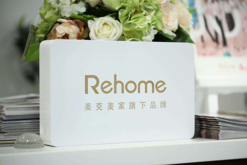 rehome rehome
