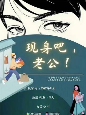 代羽宸 代羽宸