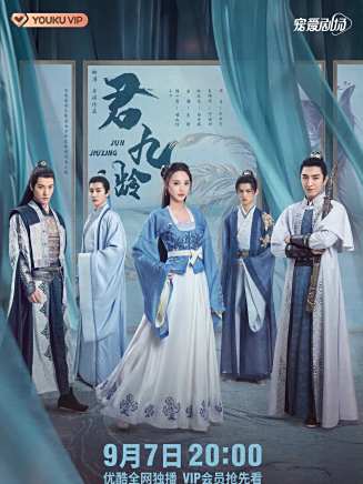 卜宇鑫