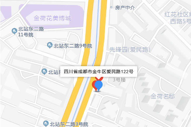 愛民路122號 愛民路122號