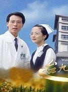 尹昭德