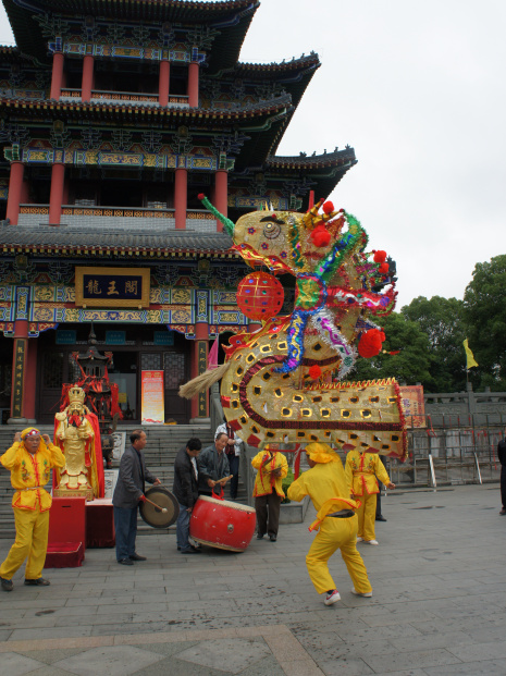 南湖高龍 南湖高龍