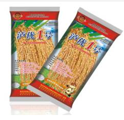 渝優1號(渝審稻2005005的水稻品種) 渝優1號(渝審稻2005005的水稻品種)