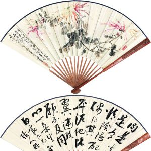 吳笠仙 吳笠仙