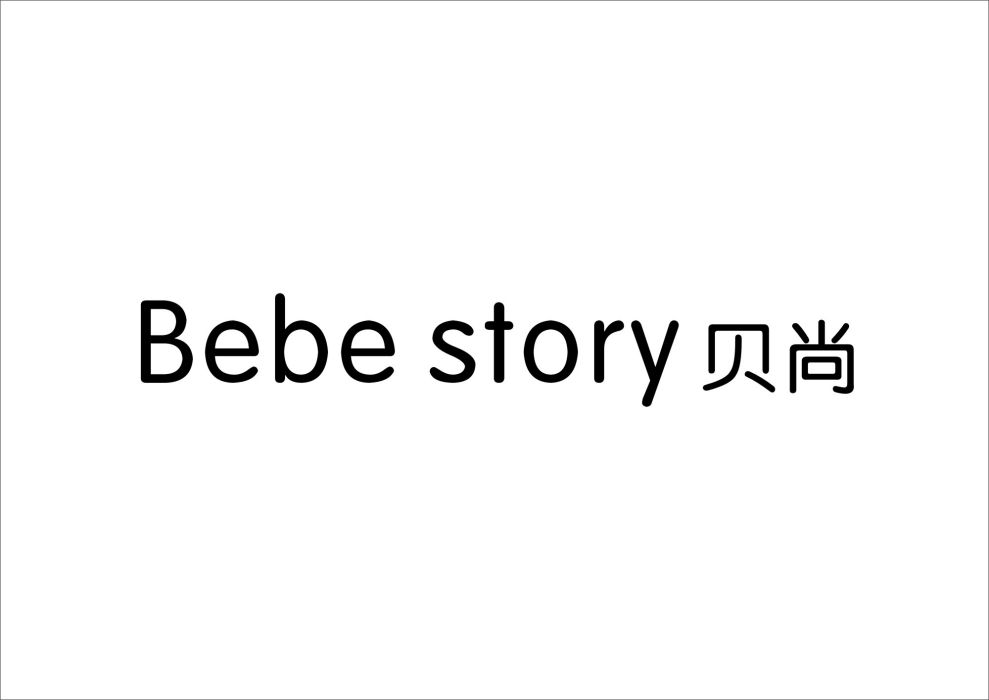 bebestory bebestory