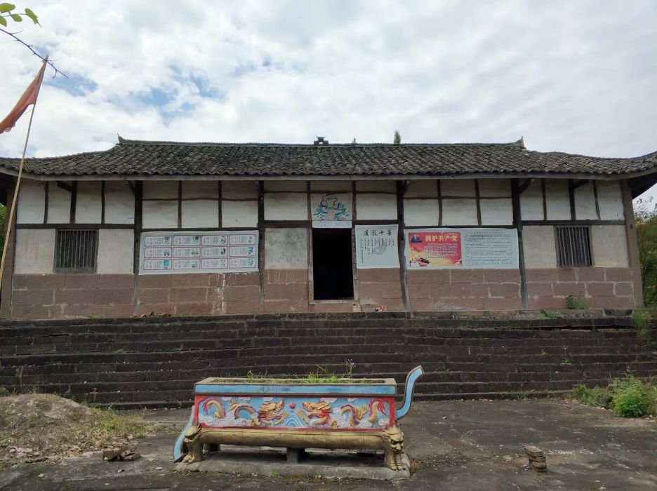 天福山(四川省南充市世陽鎮天福山) 天福山(四川省南充市世陽鎮天福山)