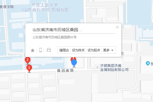 桑園路56-1 桑園路56-1