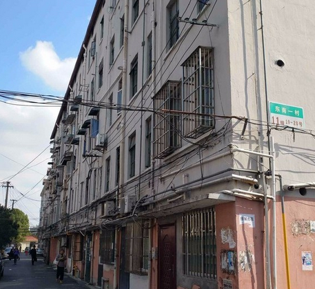 東南一村 東南一村