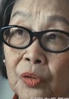 海上傳奇(賈樟柯執導電影)