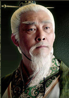 爭霸傳奇(爭霸（2006年中港合拍古裝劇）)