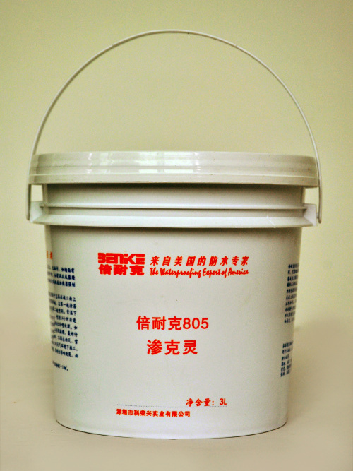 805滲克靈 805滲克靈