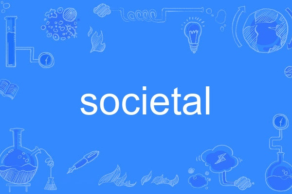 societal societal