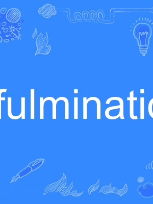 fulmination fulmination