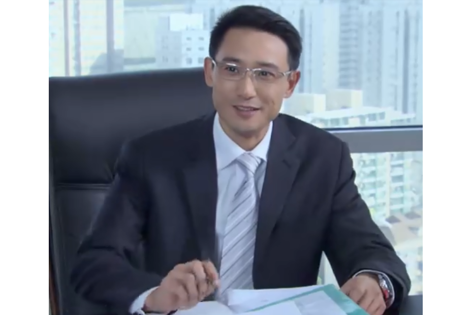李澈(電視劇《苦咖啡》中的角色) 李澈(電視劇《苦咖啡》中的角色)