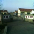 二甲朱村