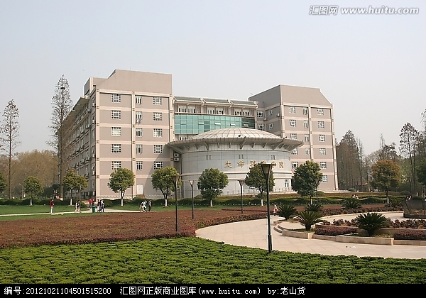 武漢大學教育科學學院