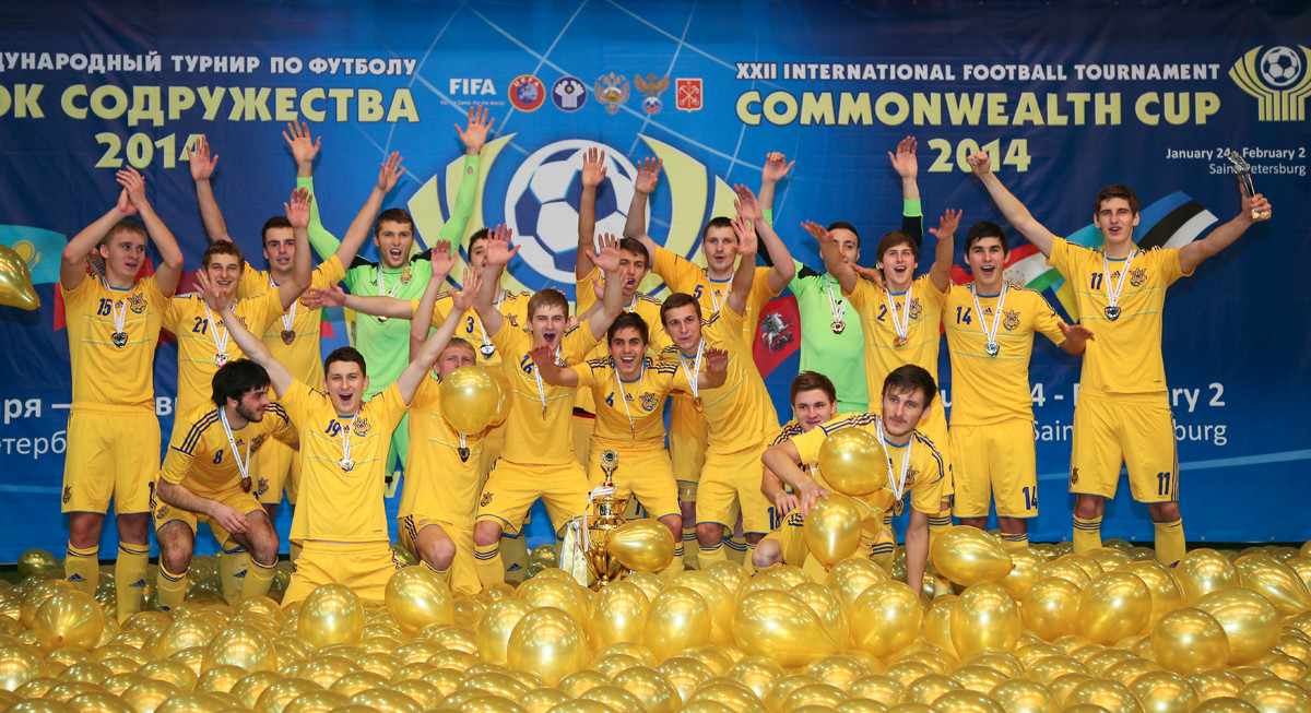 2014年獨立國協杯冠軍——烏克蘭U21
