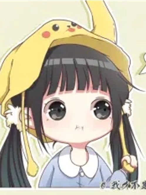 我才不是KoKo 我才不是KoKo