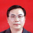 唐正武 唐正武