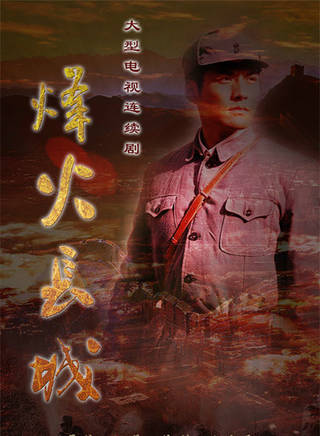 徐鵬凱 徐鵬凱