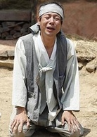 鬼鄉
