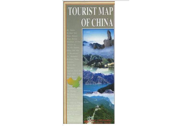 中國旅遊圖英文版