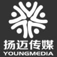揚邁傳媒 揚邁傳媒