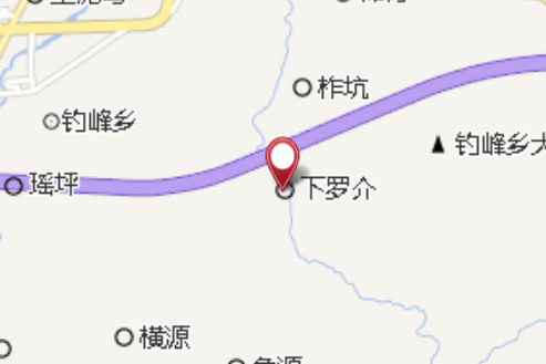 下羅界 下羅界