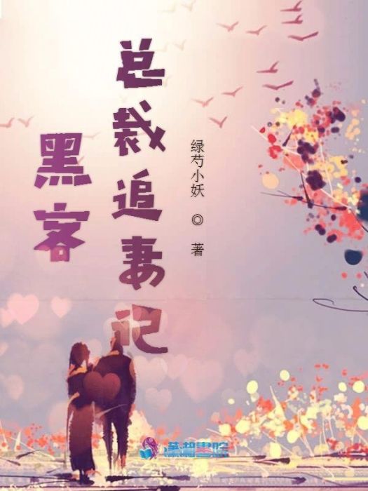 掌心向日葵 掌心向日葵