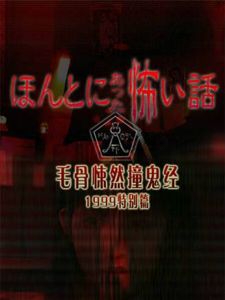 秋山加奈 秋山加奈