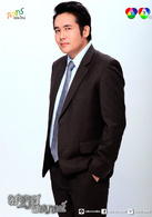 靈言(2014年Oil,Poo主演泰劇) 靈言(2014年Oil,Poo主演泰劇)