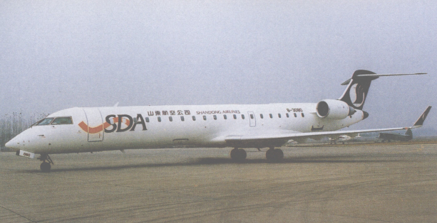 CRJ700