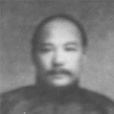 張煜全 張煜全