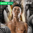 石神偉 石神偉
