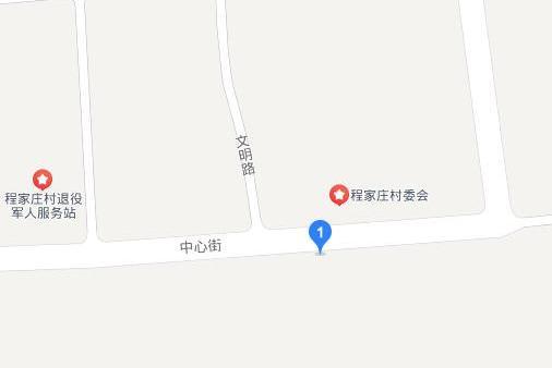 程莊路(山東省濟南市歷城區唐冶街道的道路) 程莊路(山東省濟南市歷城區唐冶街道的道路)
