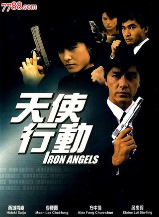姜昕言 姜昕言