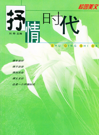 潘儀君(潘怡君) 潘儀君(潘怡君)