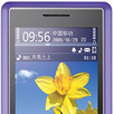 紐曼M6 紐曼M6