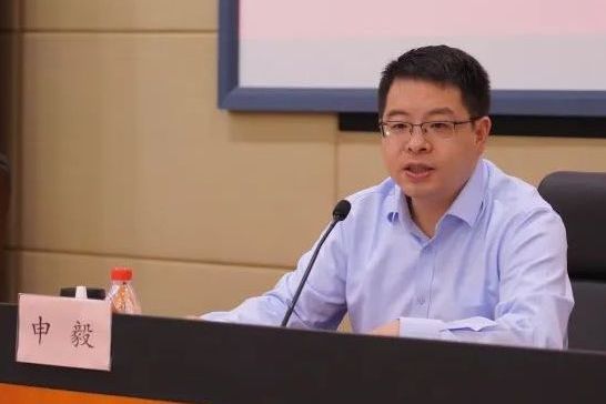 申毅(上海市徐匯區委組織部副部長) 申毅(上海市徐匯區委組織部副部長)