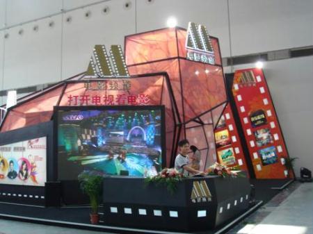 中國國際廣告節在南寧舉行