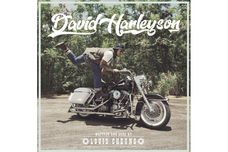 David Harleyson David Harleyson