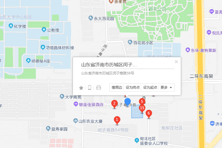 閔子騫路58號 閔子騫路58號