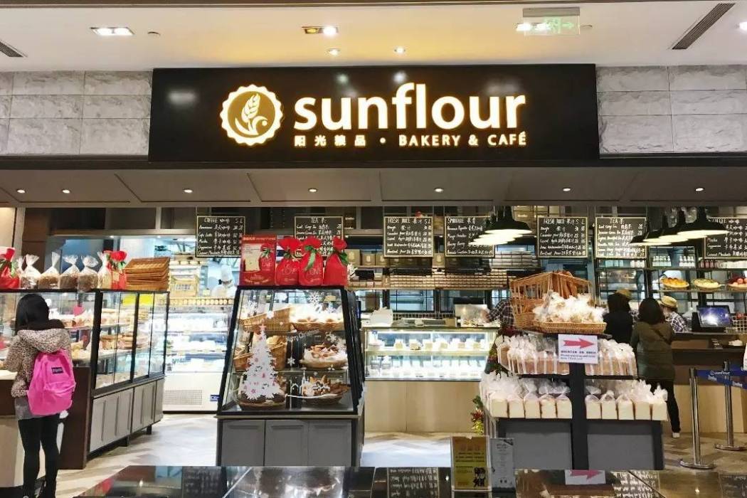 SunFlour SunFlour