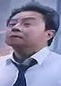 富貴再逼人 富貴再逼人