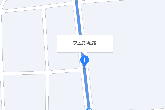 李孟路 李孟路