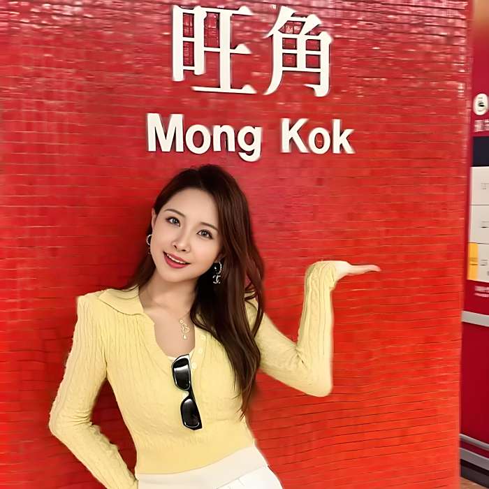 暴躁阿婷