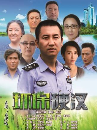 王亞軍(中國內地女演員、中國國家話劇院演員) 王亞軍(中國內地女演員、中國國家話劇院演員)