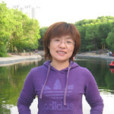 馬一冰 馬一冰